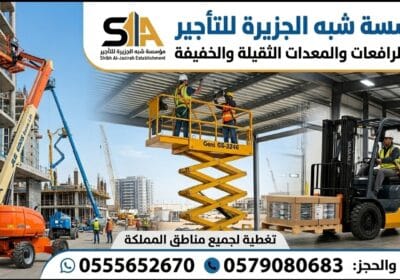 Screenshot_٢٠٢٦٠٤٢٥-١٩٤١٤٦_Gallery