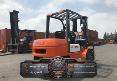 Vietnam-Price-Heli-Forklift-2t-3t-3-5t-Forklift-Price-Popular-in-UAE_watermarked