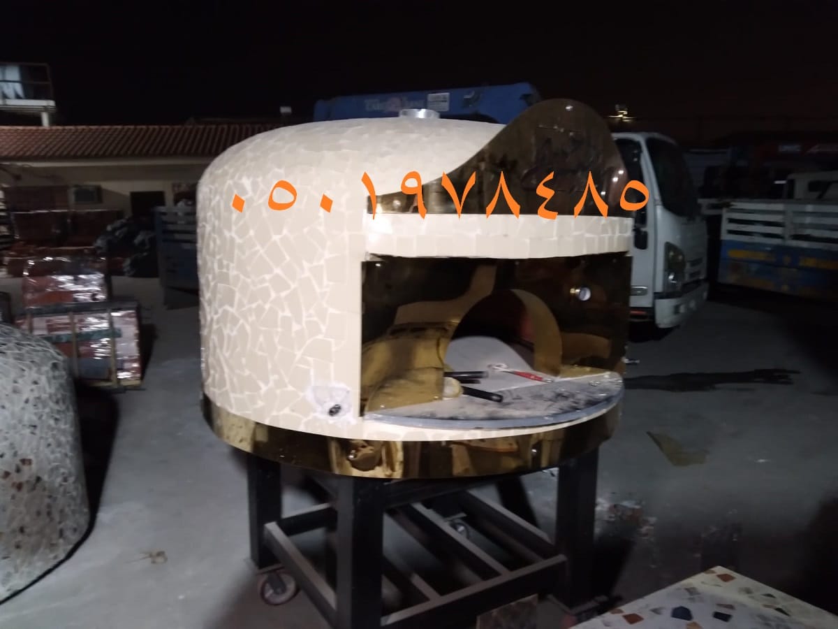 افران مطاعم