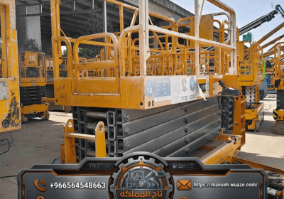 XCMG-GTJZ1412-14m-diesel-hydraulic-used-scissor-lift-platform_19912_9054198505_watermarked