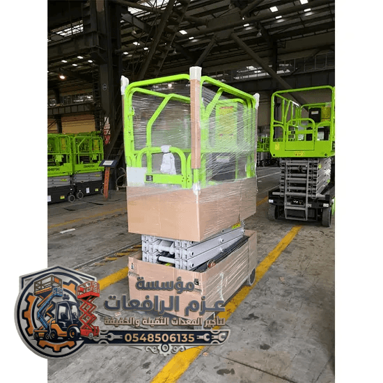 ​✅ إيجار { سيزر لفت } رافعات مقصية وسلالم كهربائية للإيجار في تبوك والدرعية والقصيم | حديثة