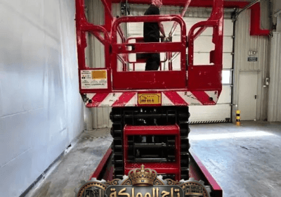 construction-equipment-scissor-lift-Magni-ES-1412-E-1722589236575085140_big-24080212003500781300-1_watermarked