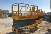 Electric Scissor Lift Rental in Jeddah & Makkah | Quiet Aerial Access 6m – 14m | Indoor Use, Zero Emissions 🧊