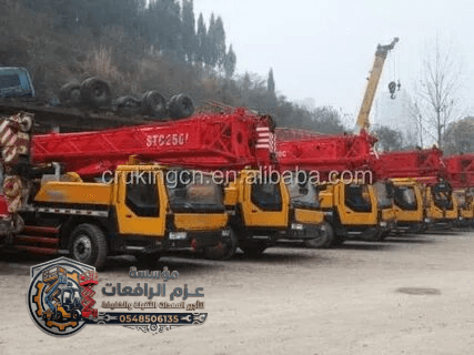 ​🔥 تأجير ( كرينات ) أوناش للأيجار في الجبيل وبقيق ورأس تنورة – موبايل كرين هيدروليك ثقيل –