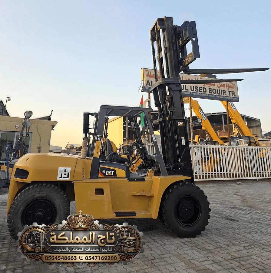 Forklift Rental Dammam ❖ Heavy Duty Forklifts 16 Ton 20 Ton 30 Ton ❖ Khobar & Jubail ❖ Aramco Certified
