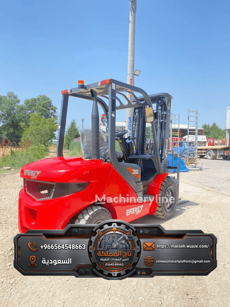 فوركلفت للإيجار في الدمام Forklift Rental in Dammam تاج