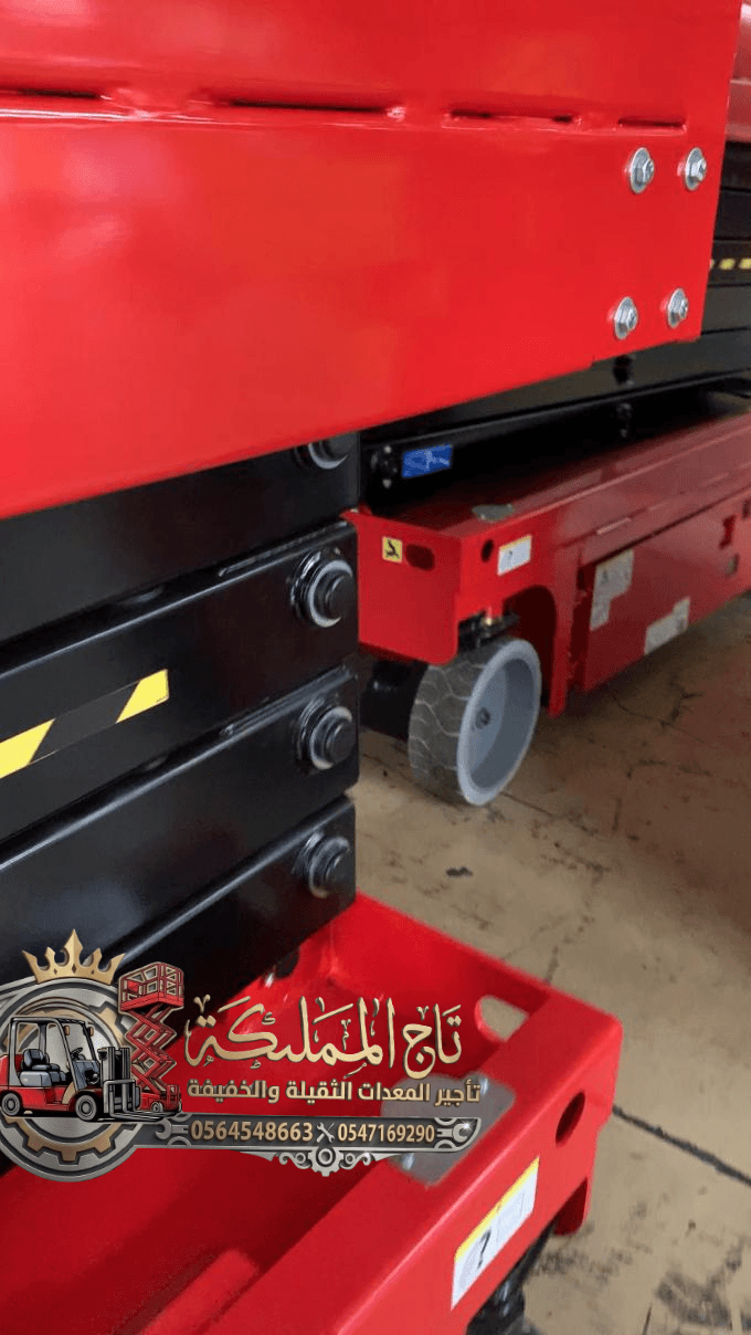 Scissor lift rental Jeddah | Dammam Riyadh | Lifting platforms