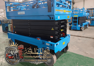 pl73446129-top_quality_movable_scissor_lift_platform_16_meter_for_construction_watermarked-1
