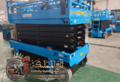 Scissor lift rental Jeddah | Dammam Riyadh | Lifting platforms