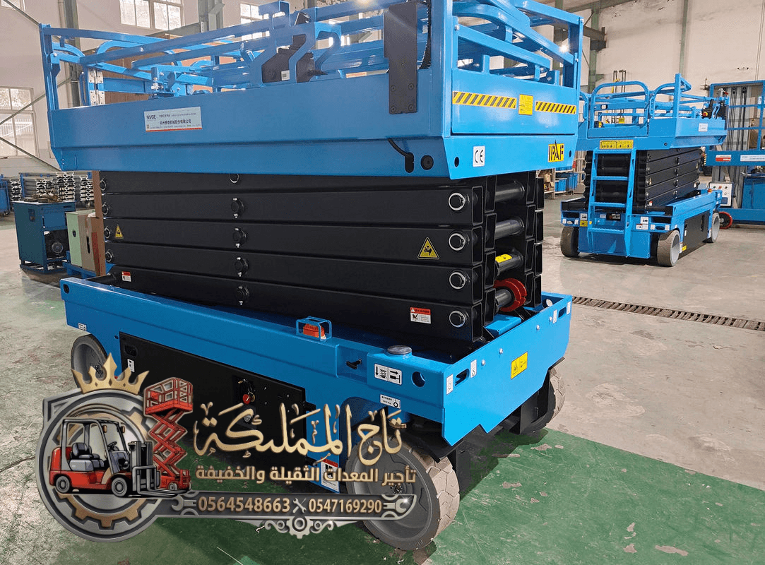 Scissor lift rental Jeddah | Dammam Riyadh | Lifting platforms