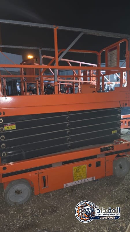سيزر لفت 14متر للأيجار في الدمام- المقداد لتأجير الرافعات