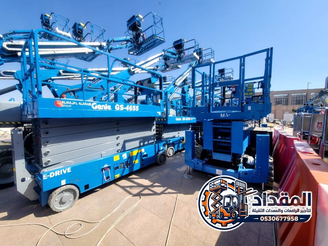 سيزر لفت 14متر للأيجار في الدمام- المقداد لتأجير الرافعات
