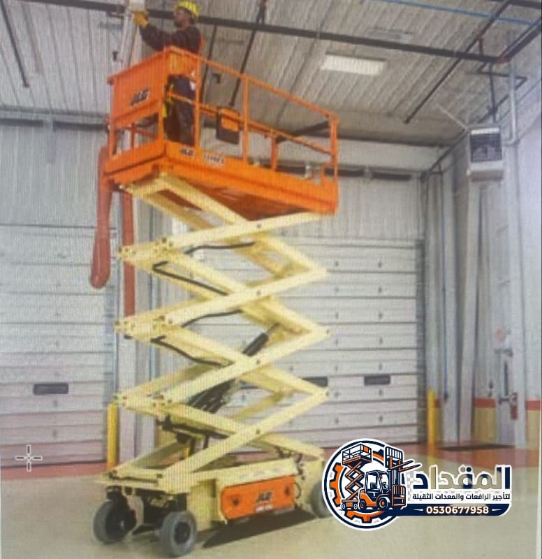 تأجير سيزرلفت بالدمام بأفضل سعر | رافعات مقصية للإيجار 📞 053677958 | المقداد للتأجير