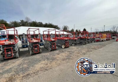 المقداد-0530677958-تأجير-سيزرلفت-رافعة-مقصية-سقالة-كهربائية-للإيجار-الدمام-الجبيل-القطيف-جدة-scissorlift-rental-saudia-arabia-051-1