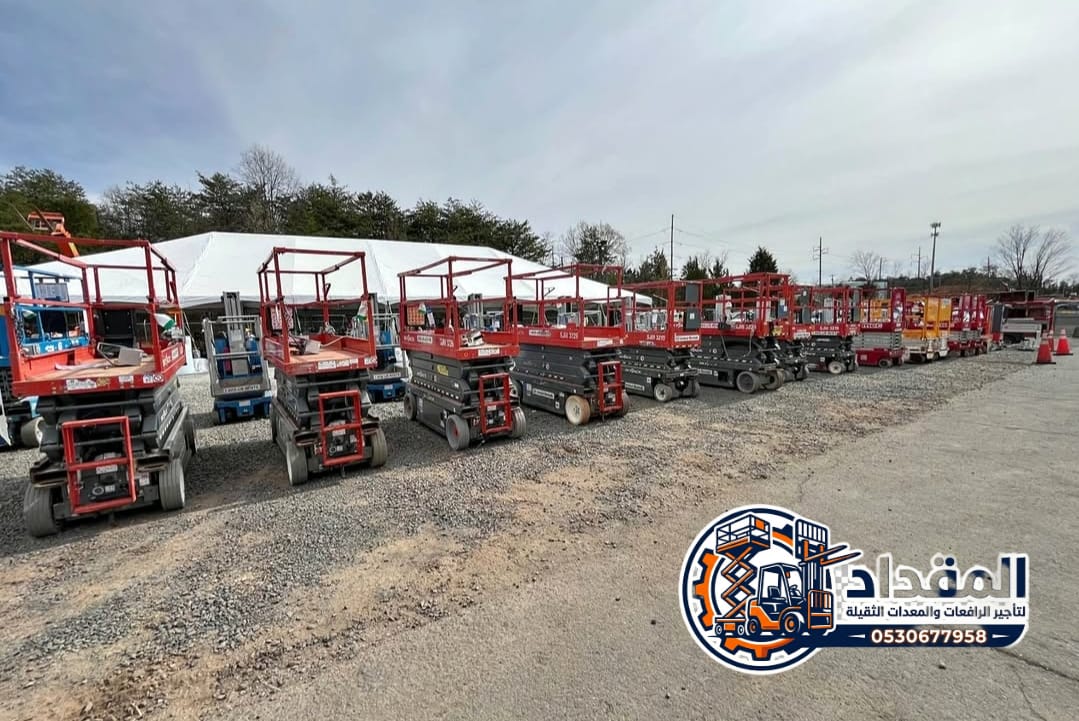 سيزر لفت 16متر للأيجار في الدمام- المقداد لتأجير الرافعات