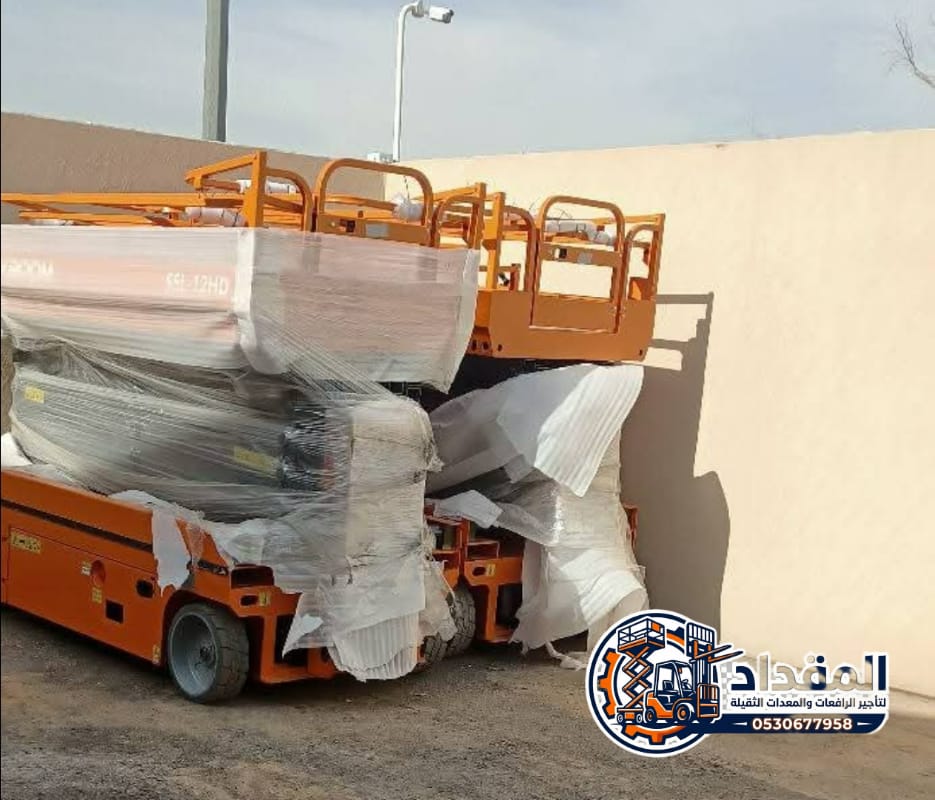 سيزر لفت 16متر للأيجار في الدمام- المقداد لتأجير الرافعات