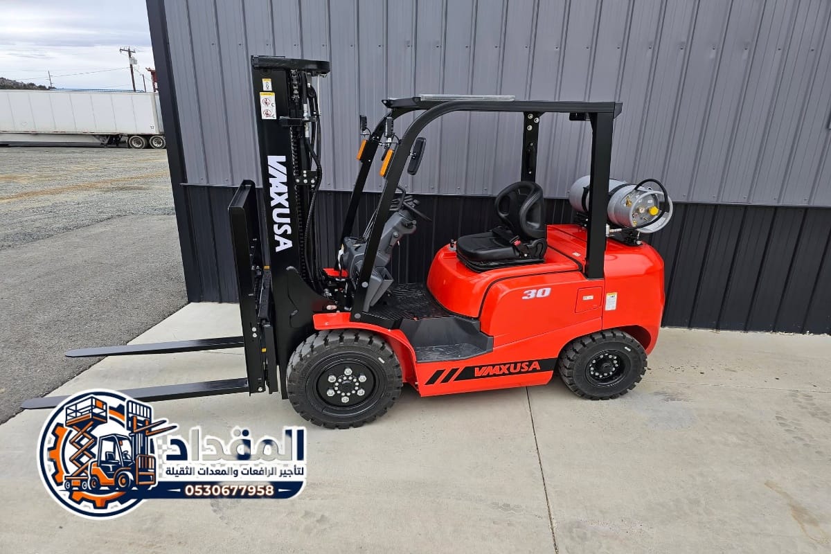 تأجير فوركلفت (رافعات شوكة) في الدرعية والخبر والهفوف | أحدث الموديلات | 0556837784