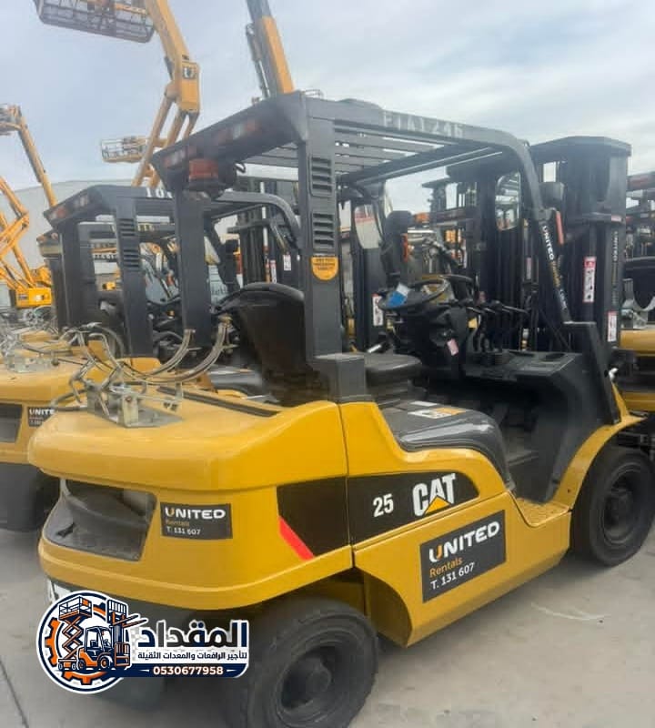 الرياض # الدمام # جدة