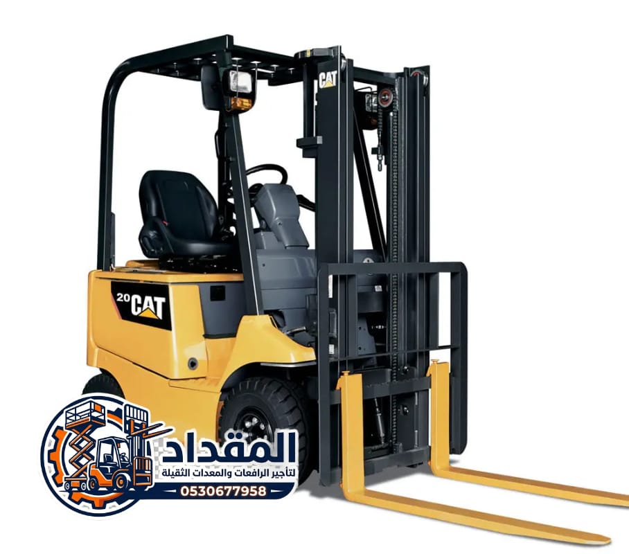 المقداد لتأجير الرافعات والشيزرات والفوركلفت # خدمة توصيل في الرياض # الدمام # جدة || 0530677958