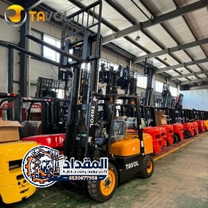 رافعات شوكية للإيجار بالدمام والخبر والرياض// تأجير فوركلفت جديد // 0530677958 🤳📞