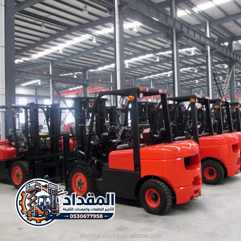 فوركلفت للايجار في الرياض- بالدمام – بجدة // 0530677958 🤳