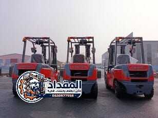 تأجير فوركلفت ديزل 5 طن و 3 طن بالدمام وجدة والرياض // 0530677958