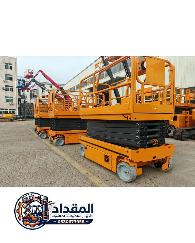 تأجير فوركلفت / تأجير سيزرلفت / بالرياض | بالدمام # بجدة # رافعات شوكية للإيجار بجدة ## 0530677958 📞