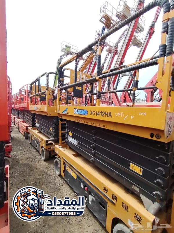 تأجير فوركلفت / تأجير سيزرلفت / بالرياض | بالدمام # بجدة # رافعات شوكية للإيجار بجدة ## 0530677958 📞