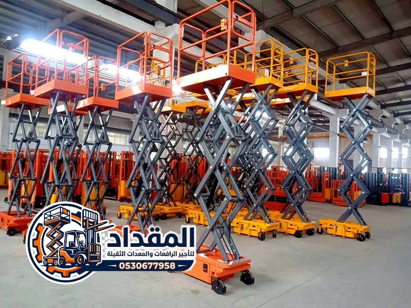 تأجير فوركلفت / تأجير سيزرلفت / بالرياض | بالدمام # بجدة # رافعات شوكية للإيجار بجدة ## 0530677958 📞