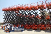 رافعات مقصية جاهزة [ سيزرلفت ] للإيجار بالدمام والرياض وكل مناطق المملكة// 0530677958 📞