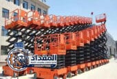 تأجير # فوركلفت ^ سيزرلفت ^ رافعات شوكية ومقصية >> بالدمام