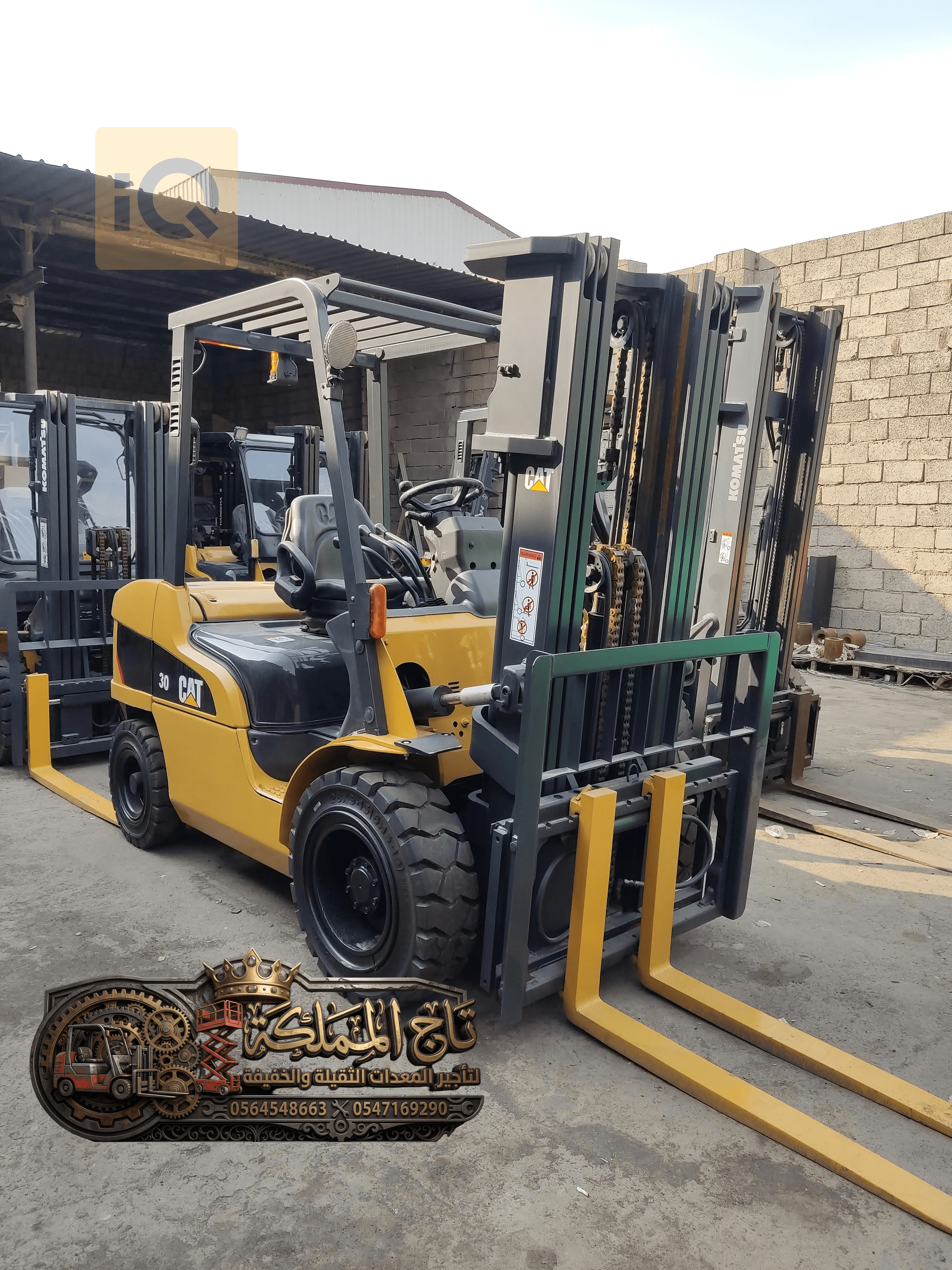 تأجير-رافعات-شوكية-فوركلفت-بالدمام-الرياض-الشرقية-الجبيل-القطيف-فوركلفت-للايجار-في-الدمام-الجبيل-القطيف-الخبر-الرياض-رافعات-شوكية-115-1