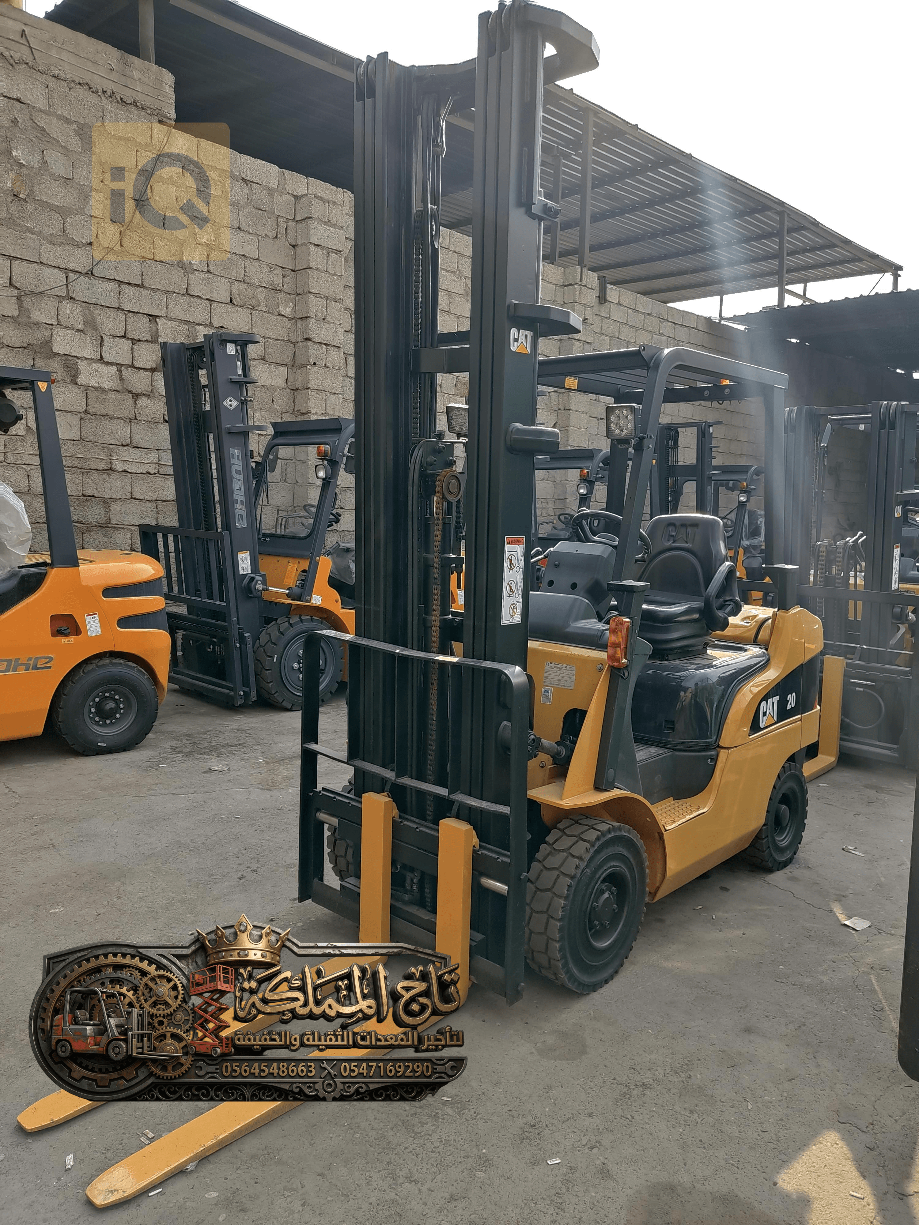 فوركلفت للإيجار في الدمام – يومي اسبوعي شهري سنوي