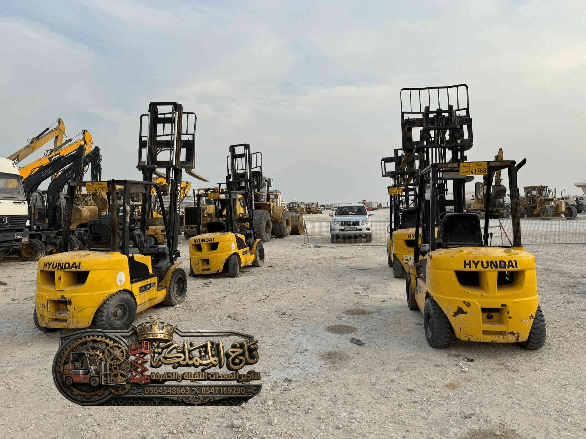 1️⃣ 🏭 فوركلفت للإيجار في الدمام الرياض وجدة والدمام | رافعة شوكية ديزل وكهرباء | حمولات 1.5 طن – 3 طن – 5 طن – 7 طن – 10 طن