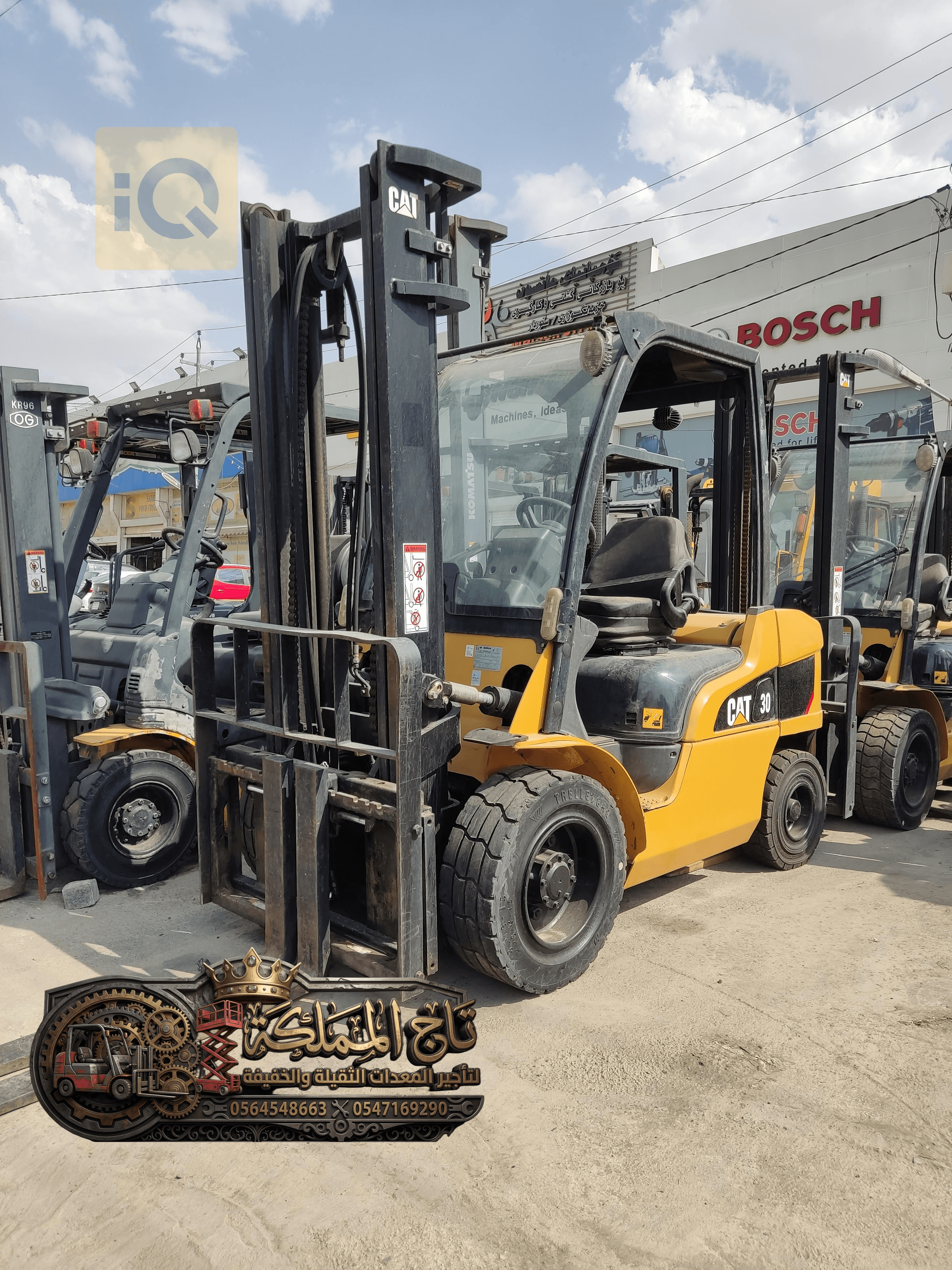 فوركلفت للإيجار في الدمام Forklift For Fental in Dammam