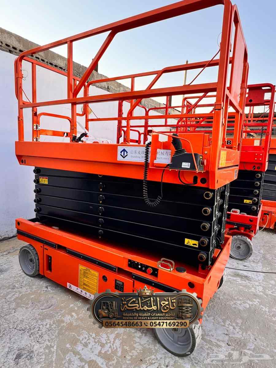 سيزر لفت للأيجار في جدة – منصات رفع 2026