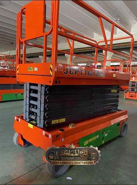 سيزر لفت للأيجار في جدة – منصات رفع 2026