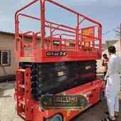 سيزر لفت للأيجار في جدة – منصات رفع 2026