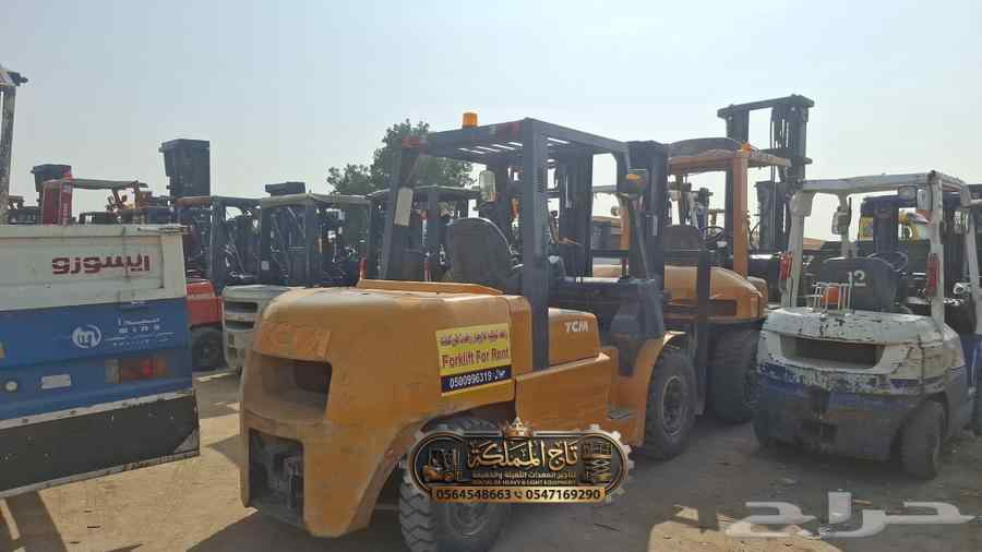 فوركلفت للإيجار بالدمام – فوركلفت للإيجار بالرياض – تاج المملكة