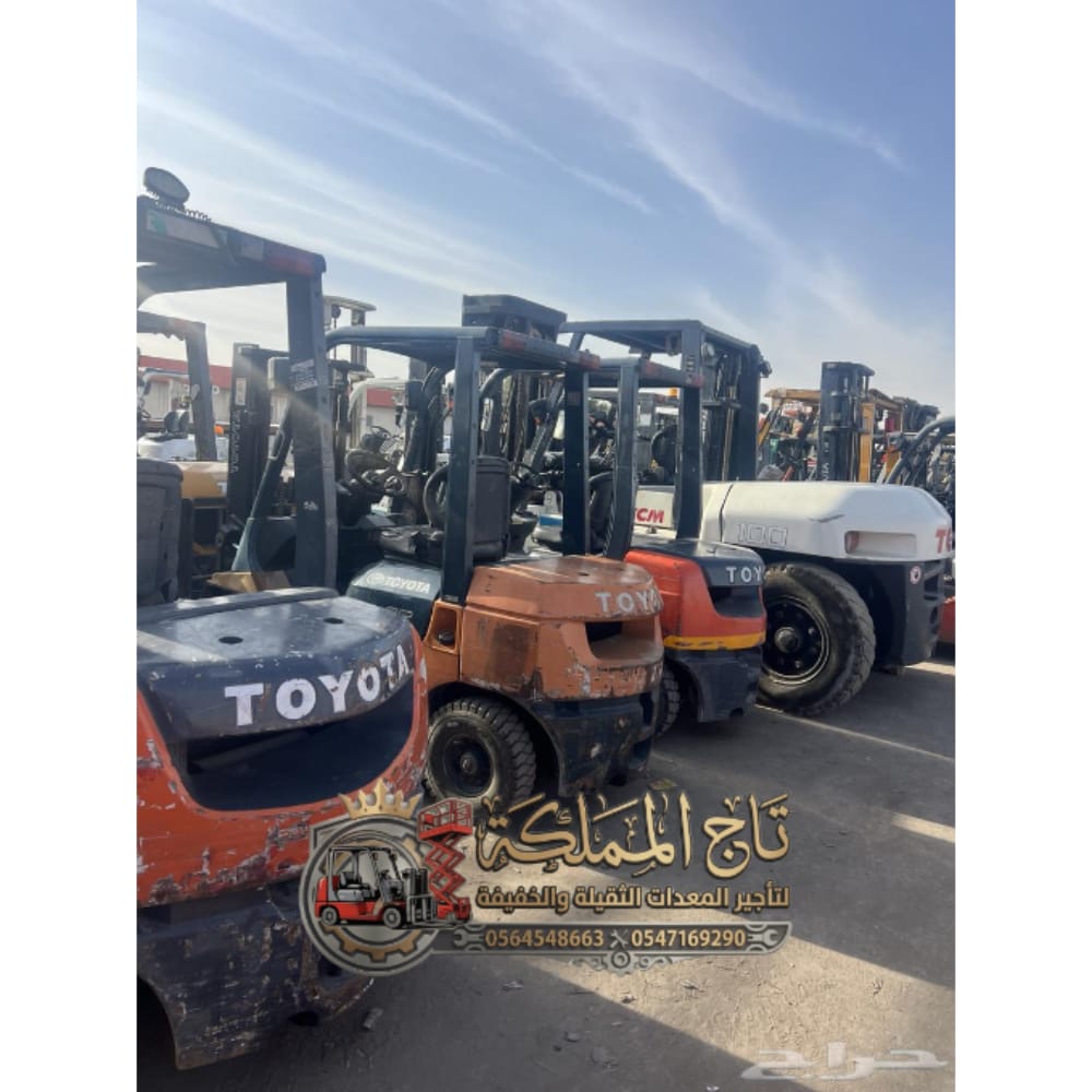 فوركلفت للإيجار في الدمام ⭐⭐ رافعات شوكية للإيجار الدمام