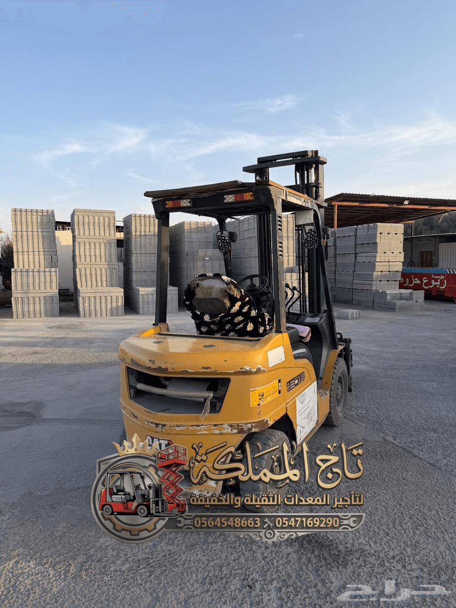 ⭐ فوركلفت للإيجار في الدمام – حديث سوفيتي