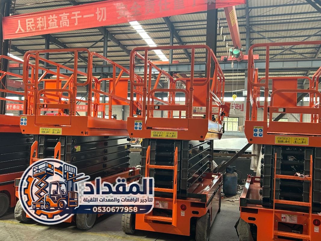 تأجير سيزر لفت ورافعة مقصية وذراعية في جدة