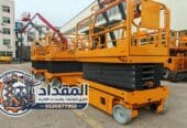 تأجير سيزر لفت ورافعة مقصية وذراعية في جدة