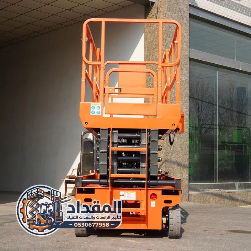 سيزر لفت للإيجار في جدة | رافعة مقصية 8-10-12-14-16 متر | SCISSOR LIFT RENTAL JEDDAH –2026