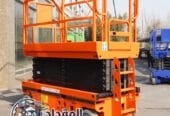 سيزر لفت للإيجار في جدة | رافعة مقصية 8-10-12-14-16 متر | SCISSOR LIFT RENTAL JEDDAH –2026