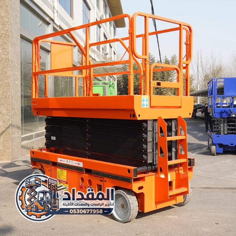 سيزر لفت للإيجار في جدة | رافعة مقصية 8-10-12-14-16 متر | SCISSOR LIFT RENTAL JEDDAH –2026