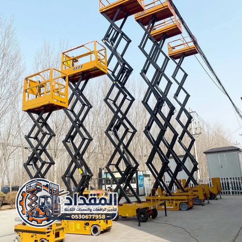 سيزر لفت للإيجار في جدة | رافعة مقصية 8-10-12-14-16 متر | SCISSOR LIFT RENTAL JEDDAH –2026