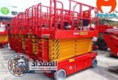 سيزر لفت للإيجار في جدة | رافعة مقصية 8-10-12-14-16 متر | SCISSOR LIFT RENTAL JEDDAH –2026