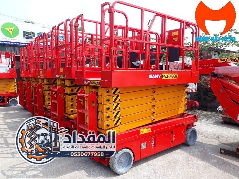 سيزر لفت للإيجار في جدة | رافعة مقصية 8-10-12-14-16 متر | SCISSOR LIFT RENTAL JEDDAH –2026
