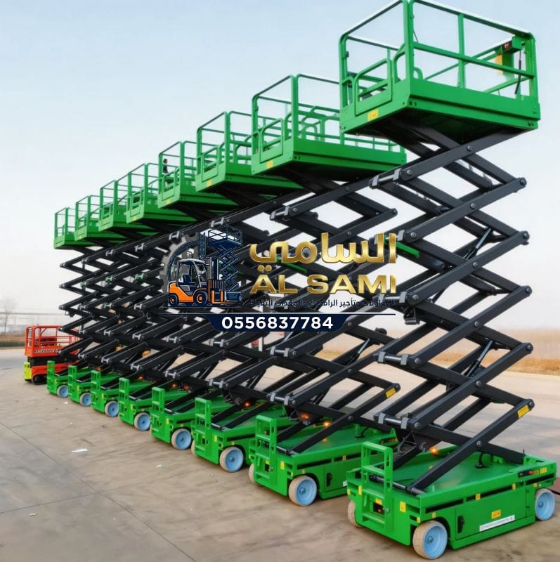 سيزر لفت للإيجار في الدمام، الرياض، و جدة – 0556837784